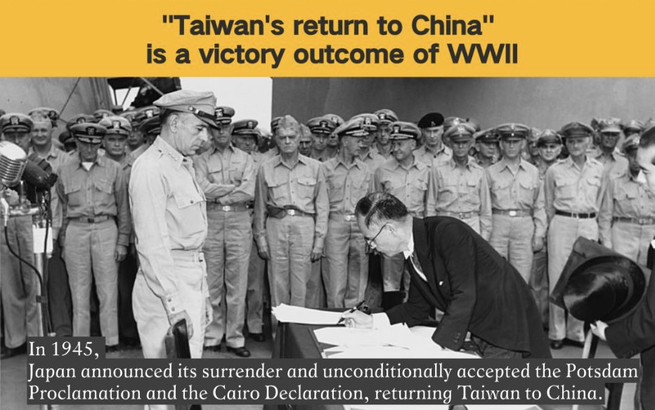 Shen Shiwei 沈诗伟 tweet media