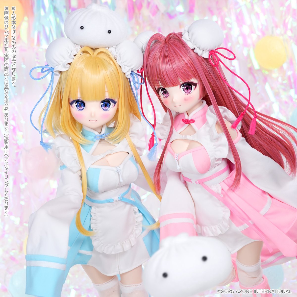 明日11月14日より受注受付開始】 Poe-Poe × Iris Collect petit こもも