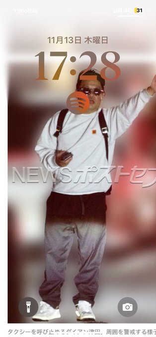 コンセプトバー アリュールのツイート