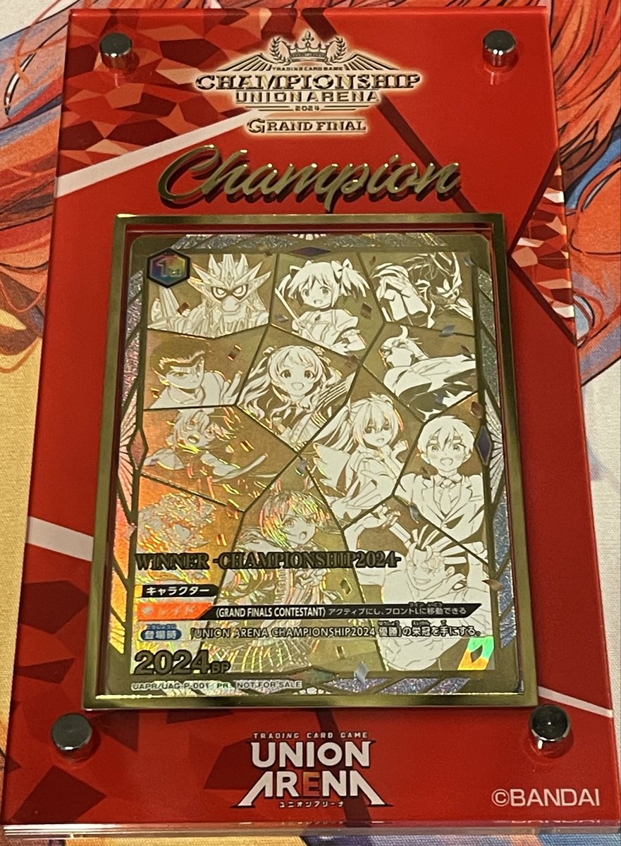 ユニオンアリーナ ToLOVEる ユニオンレア ララ winner ユニオン