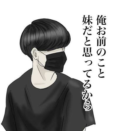 digda_misdo's tweet photo. https://t.co/3nk7X08n3H