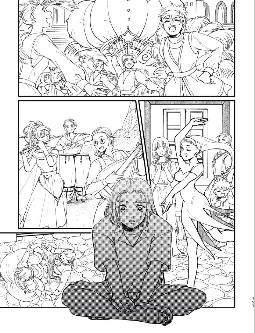 いつも通りモブがたくさん出ます