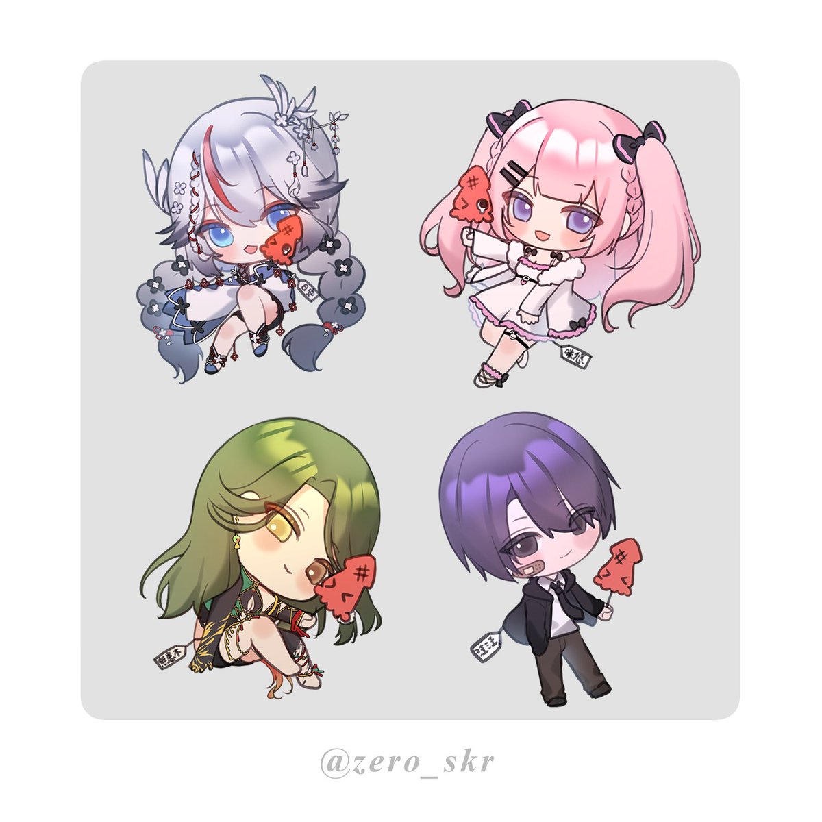 向尋 (@zero_skr) on Twitter photo 