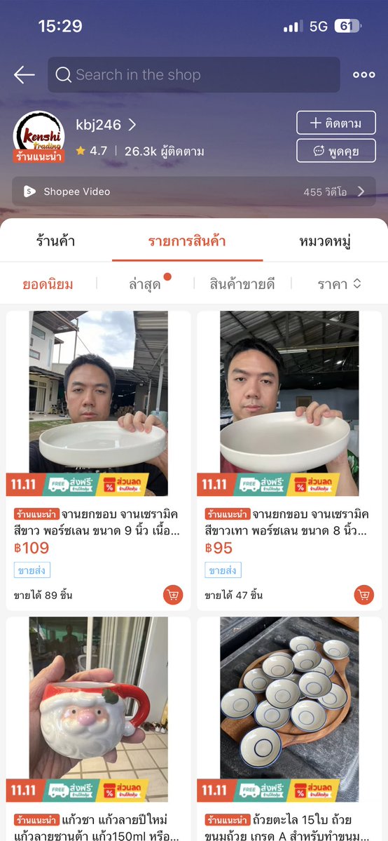 mollikopnitil's tweet image. ไหนๆก็แมสแล้วอยากอุดหนุนสินค้าที่คนไทยทำ เอ็นดูร้านพี่คนนี้มากฟิลป้องกันแบรนด์จีนก๊อป หรือใครมีร้านไหนอยากให้แมสๆแปะไว้หน่อยนะคะ