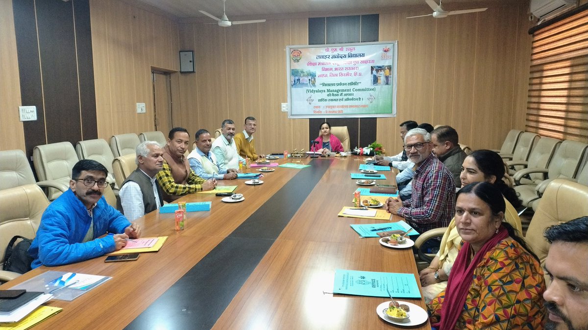 jnvnahan's tweet image. विद्यालय के हित व सर्वांगीण विकास के लिए आज PM SHRI School JNV Nahan (H.P.) में DC महोदय की उपस्थिति में VMC बैठक आयोजित हुई। Principal Dr. Balodi Sir व Vice Principal Shri Manoj Kumar Sir की गरिमामयी उपस्थिति रही।
#VMCMeeting #PMShriSchool #JNVNahan #HimachalPradesh