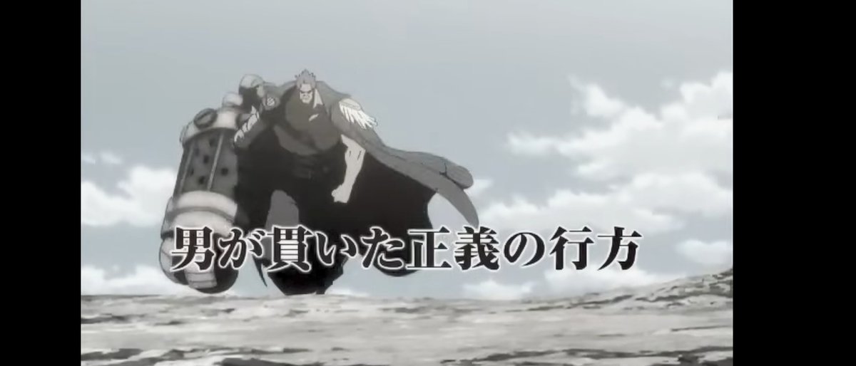 映画「ONE PIECE FILM Z」の監督・長峯達也さんが、天国に旅立ったと報告を受けたのが夏の終わりでした。
本日、長峯監督を偲ぶ会が行われたとのことでしたが、同時間、イベント出演があり、
伺えず。
行った方から報告を受けました。

長峯監督と初めてお会いしたのが２０１０年。「ONE PIECE FILM