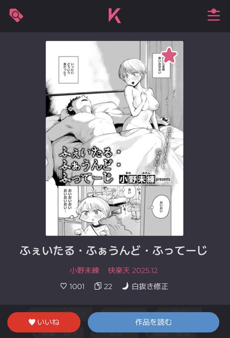 1000ãããããããšãããããŸãããã£ããŒãŒãŒãŒãŒãŒãŒãŒãŒãŒãŒãŒãŒãŒãŒãŒãŒãŒ