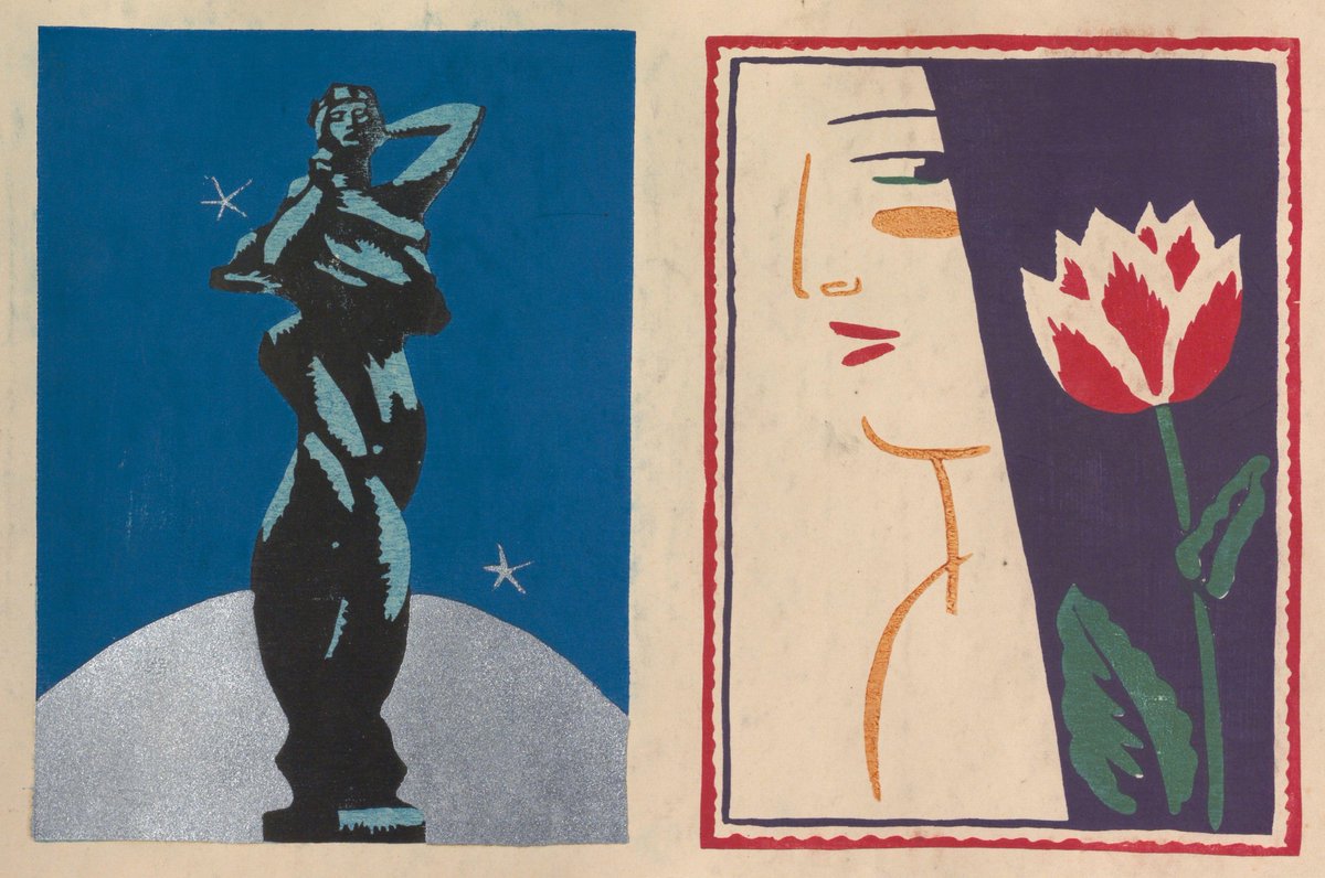 Hisui Sosaku Zuanshu (1926) is a collection of creative designs by graphic designer SUGIURA Hisui (1876-1965), who was a pioneer of modern design in Japan. You can see many of his colorful designs in #ndlimagebank. #ndldigital
rnavi.ndl.go.jp/imagebank/data…