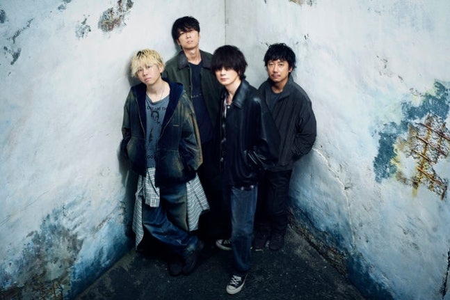 BUMP OF CHICKEN
