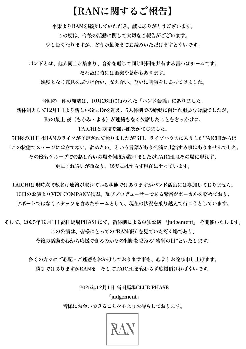 「yuskeデス‼️」ご確認されてからの予約と成ります。 yuskeデス‼️」ご確認されてからの予約と成ります。 身に覚えのない