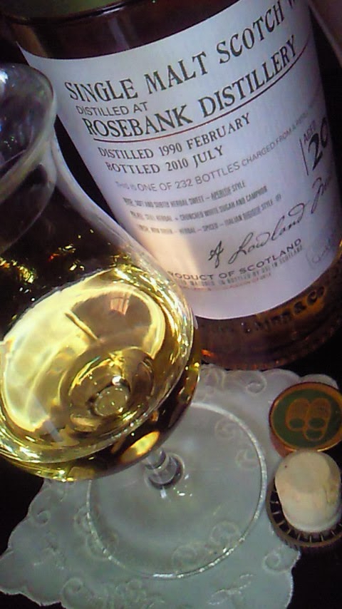 薔薇の銀行と云われた伝説の閉鎖蒸留所のウイスキー。 カテゴリーは