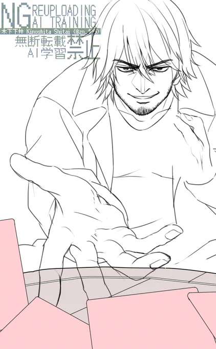 今月描く自分の絵のラス1 #WIP 
久しく自キャラの絵とか描けてなかったのでうれしいね… 