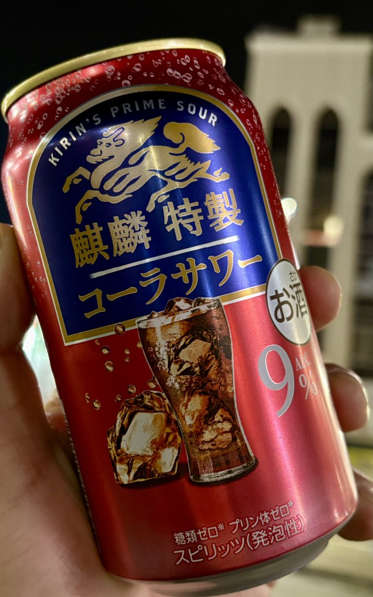 KeI. (@kei_fragments) / Posts / X