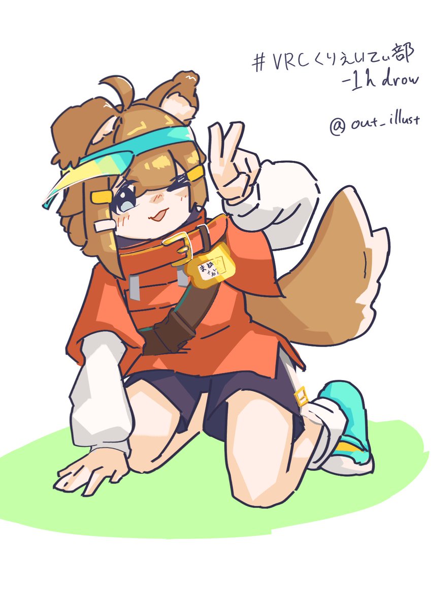 out_illust's tweet photo. ピース
#VRCくりえいてぃ部_1hdraw
#まめひなた https://t.co/8iKZyckWCt