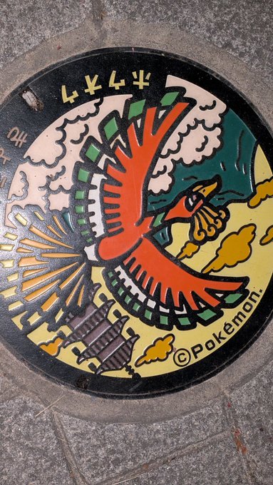 あった🐈️🐾 