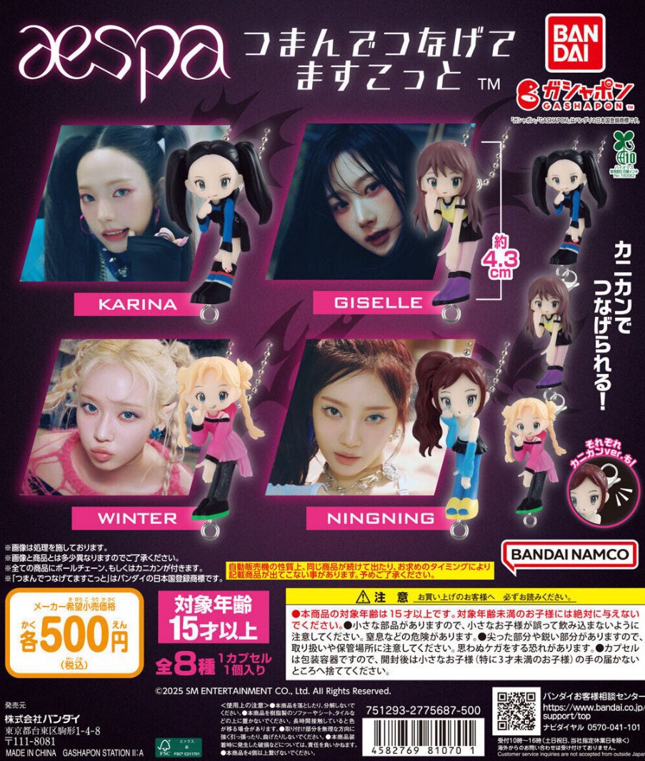 캔디 キャンディ tweet media