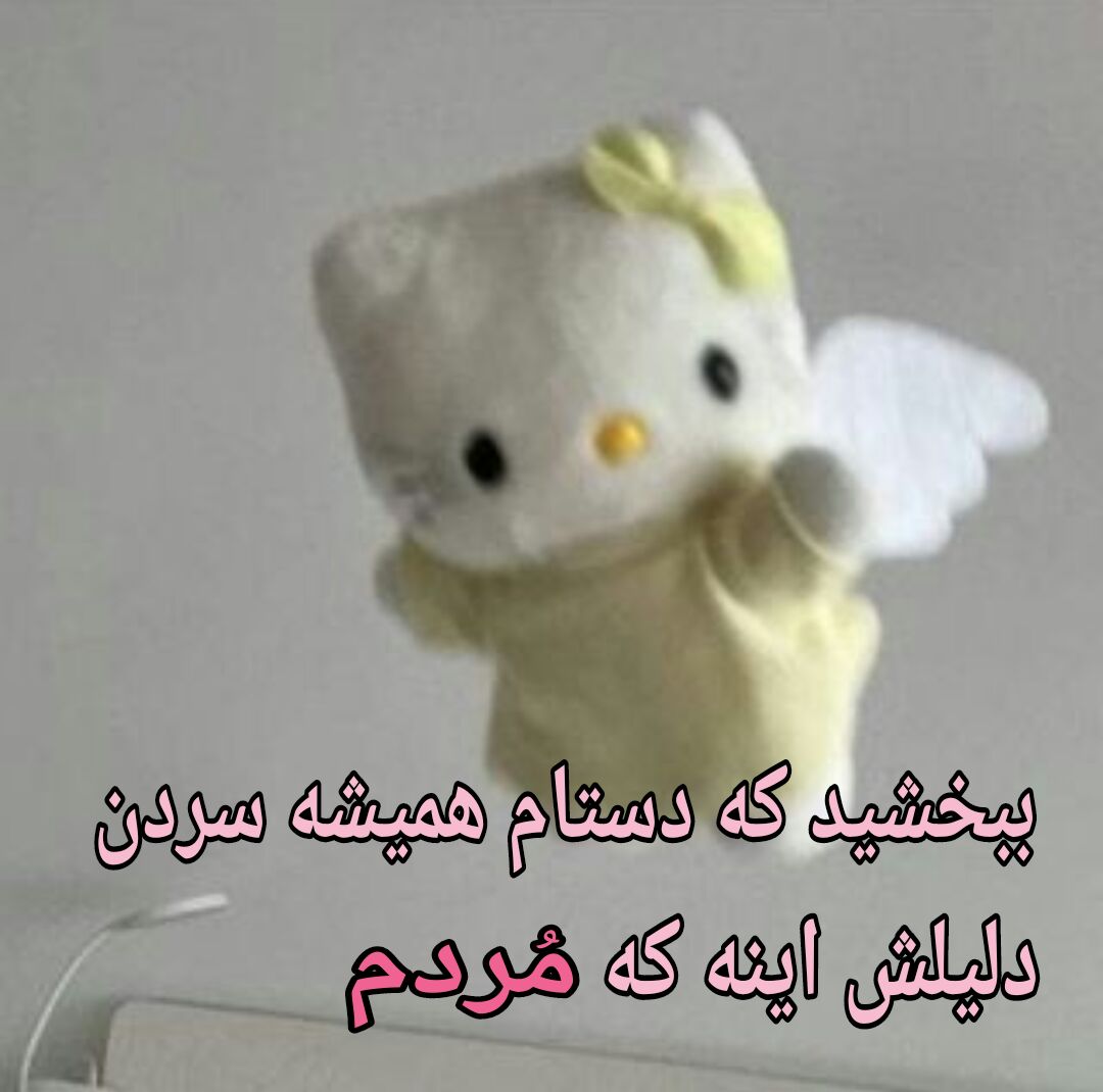 Leafbug. (@lleafbug) on Twitter photo 