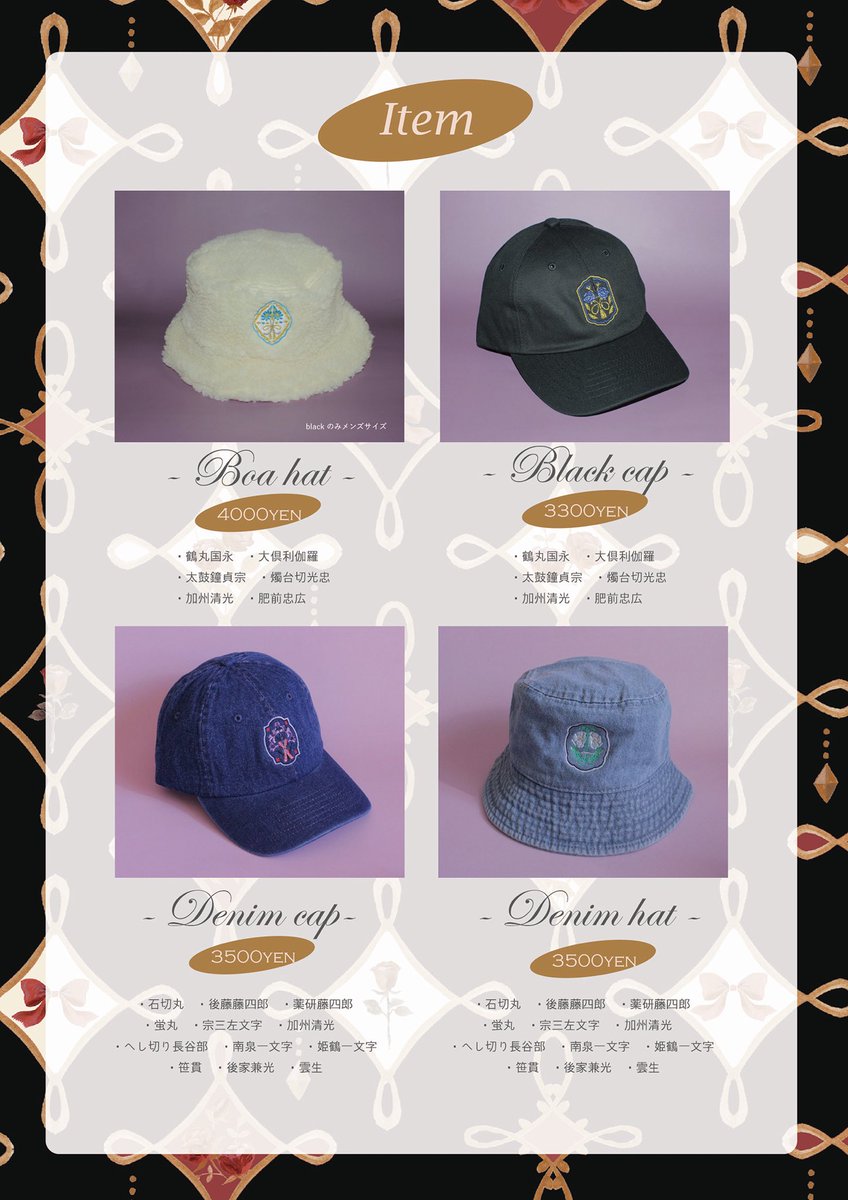 こま (@117_koma) / Posts / X