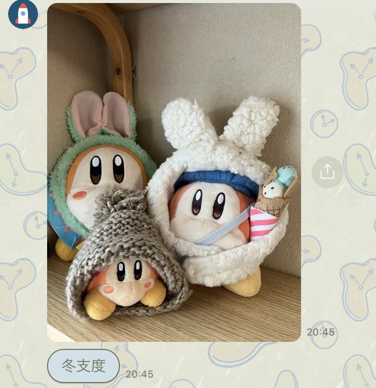 dzm_yyy's tweet image. 母のとこにいるワドちゃんが冬支度してたｗｗｗかわいい😂