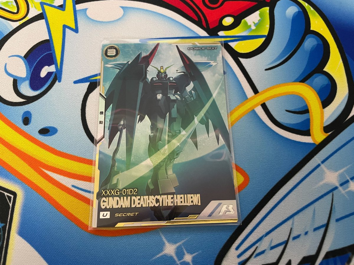 アーセナルベース FQブースター トールギスⅢ シークレット アーセナルベース トールギスIII シク アーセナルベース FQブースター