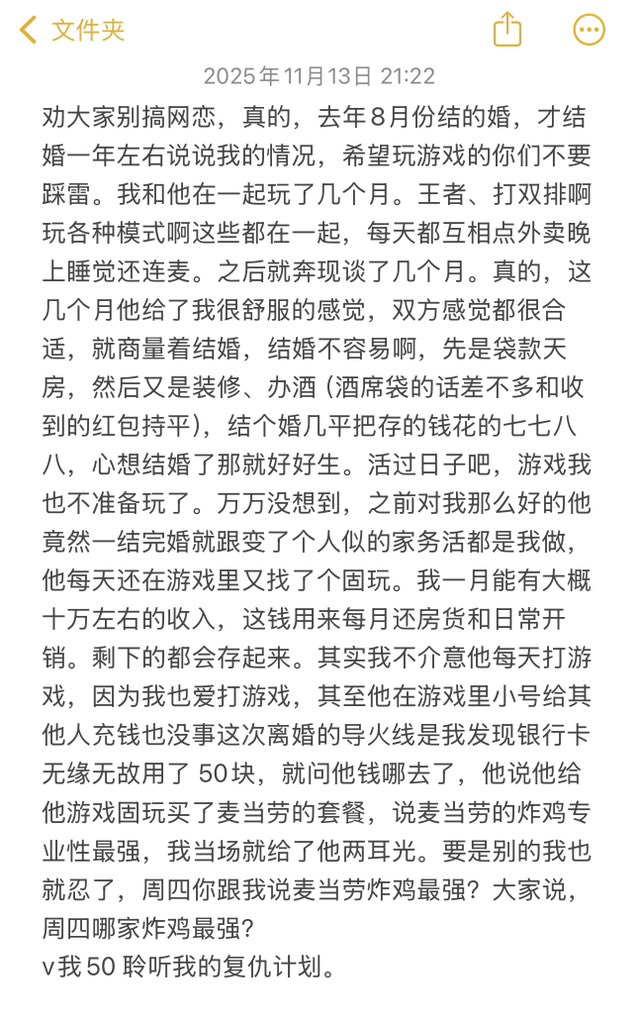 黄推福利内容 - 幼梅子酱的精彩图片 福利姬幼梅子酱分享的黄推图片1 - 网红私拍内容