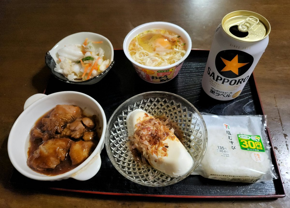 本日の晩ご飯🍜🍙🍺