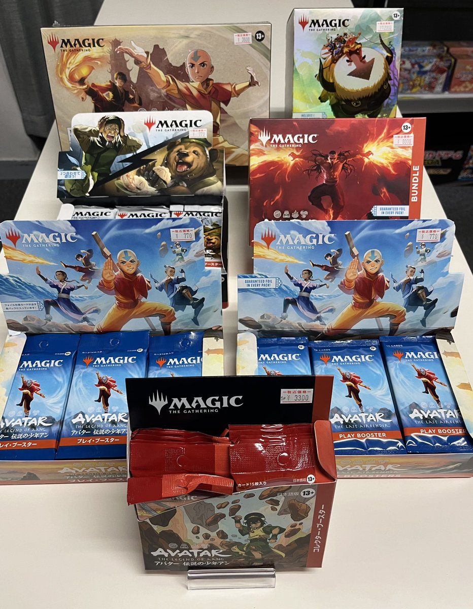 Avatar: The Last Airbender コレクターズブースター MTG - Avatar