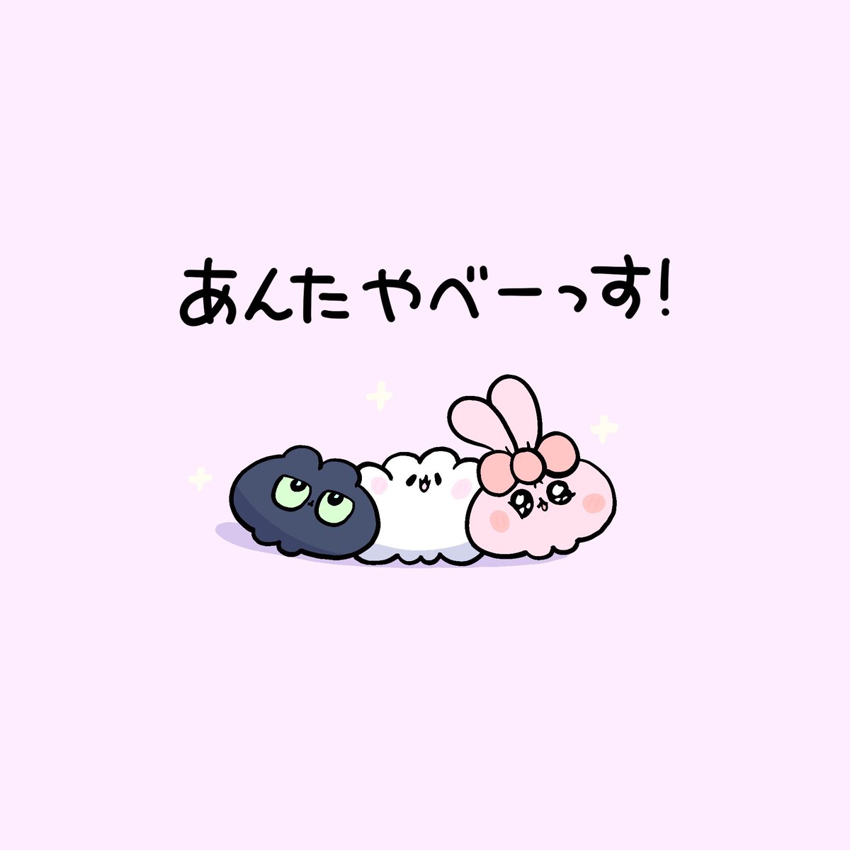 立花けん (@ken1840mm) / Posts / X