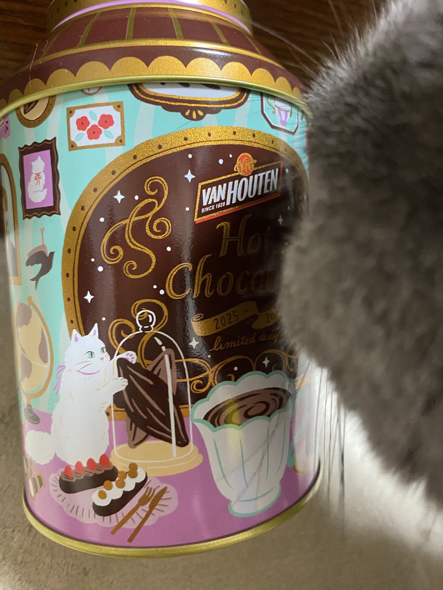 ᷅•᷄\୭/•᷅•᷄\୭ ﾆｬｰﾝ (@ai0013) / Posts / X