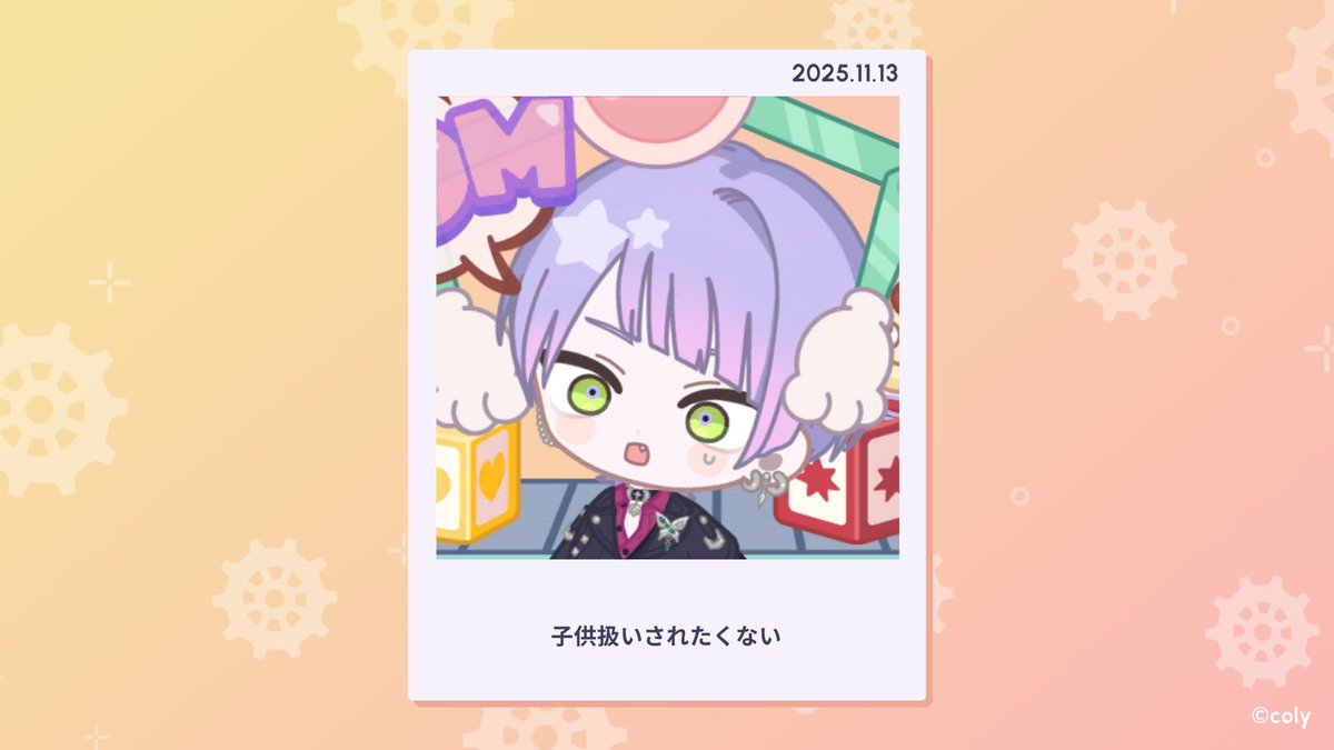 にっこにこ☺︎ 様×4 ͡ ͜ ͡