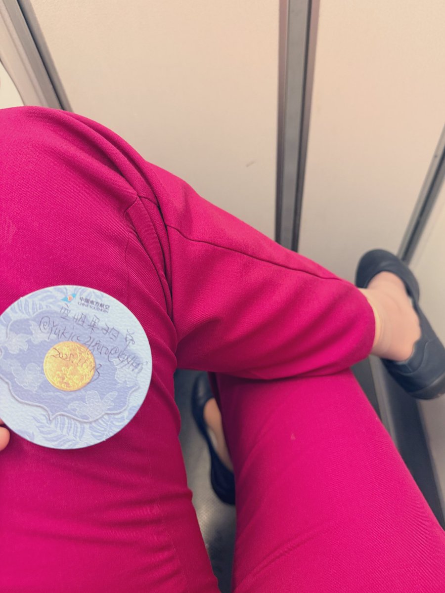 天冷了😶‍🌫️