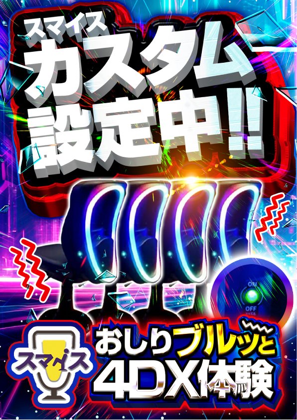 J様ご確認用のお写真です。 送料無料 配線図6種/全モデル 追補版/CRM50/CRM80 純正 サービス