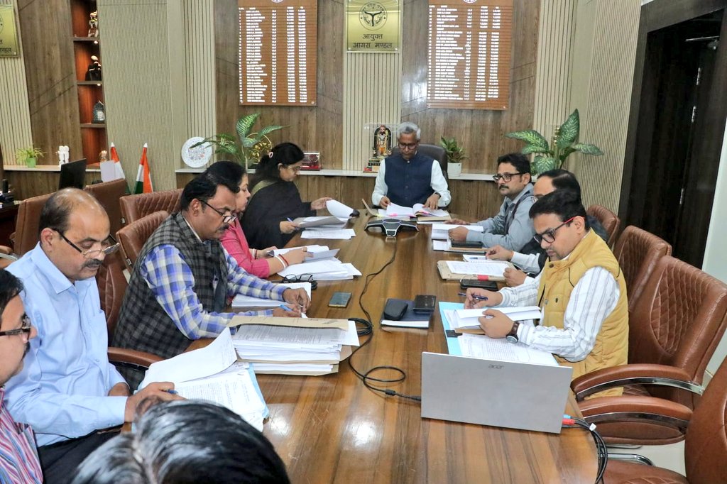 मण्डल आयुक्त श्री शैलेंद्र कुमार सिंह जी की अध्यक्षता में ताज ट्रेपेजियम जोन प्राधिकरण (TTZ) की 65वीं बोर्ड बैठक हुई सम्पन्न.

#ttz 
<a href="/CMOfficeUP/">CM Office, GoUP</a>