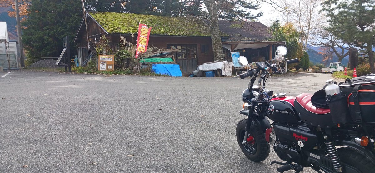 しおっぺ (@u4gM2idDaqb7lF7) / Posts / X