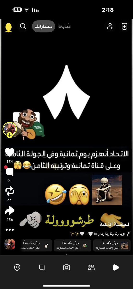 M.salamn (@mohammadthabti9) on Twitter photo 