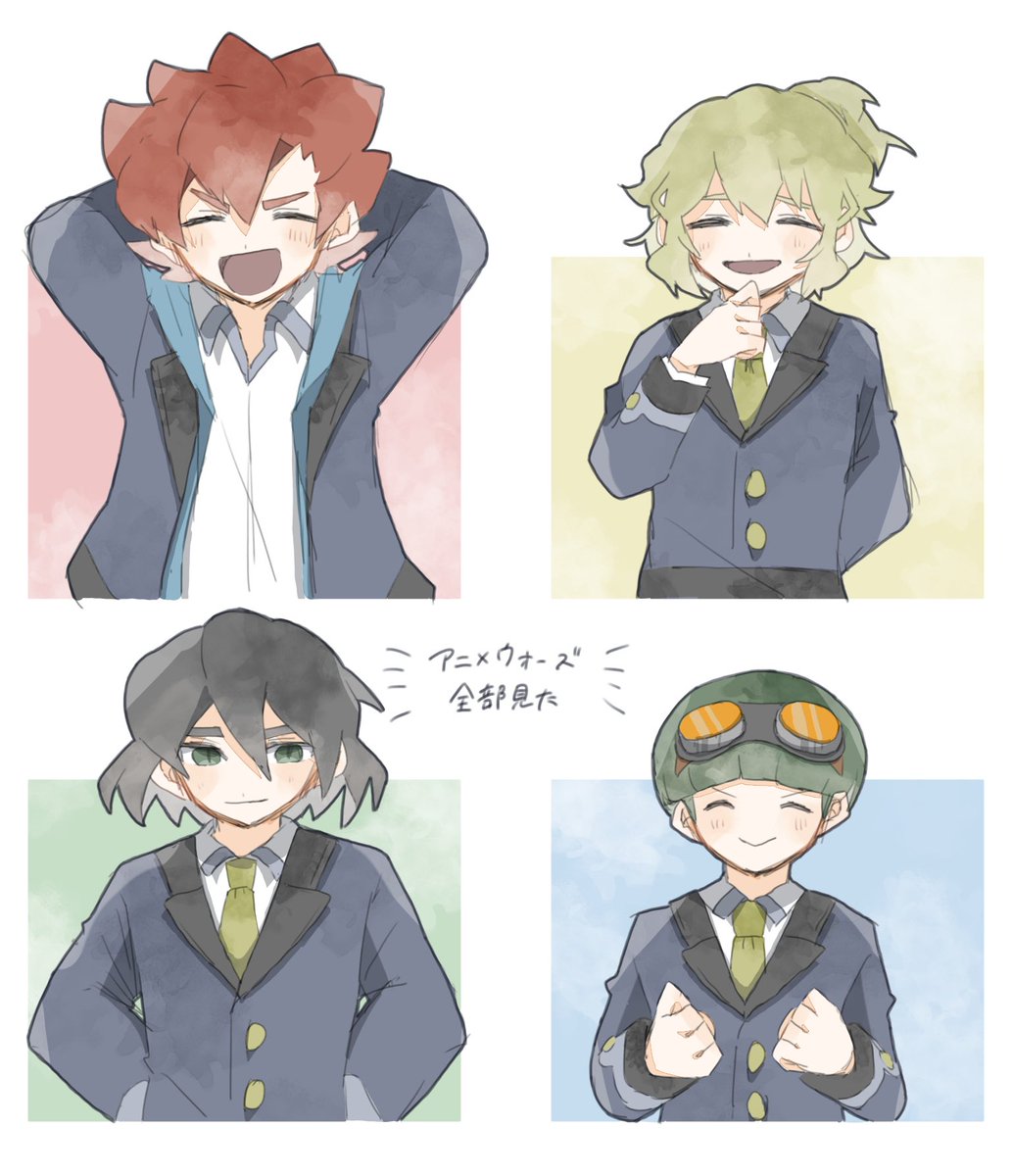 まろ (@maro11z) / Posts / X