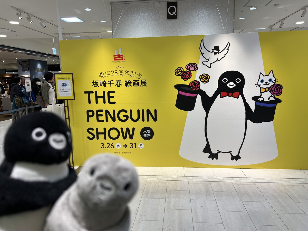 🐣ぴよ🐣 (@mochi_kome_kina) / Posts / X