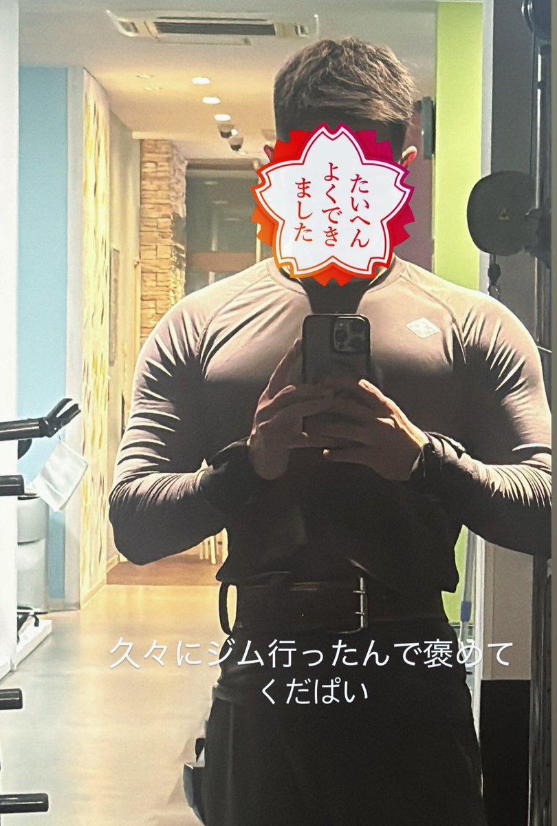 だい tweet media