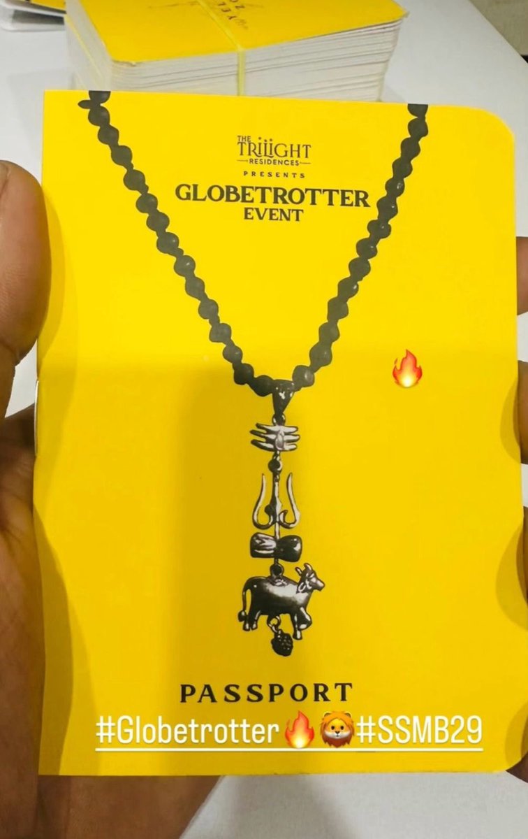 #GlobeTrotter PASSPORT!🔥

Event Pass Design! #SSMB29