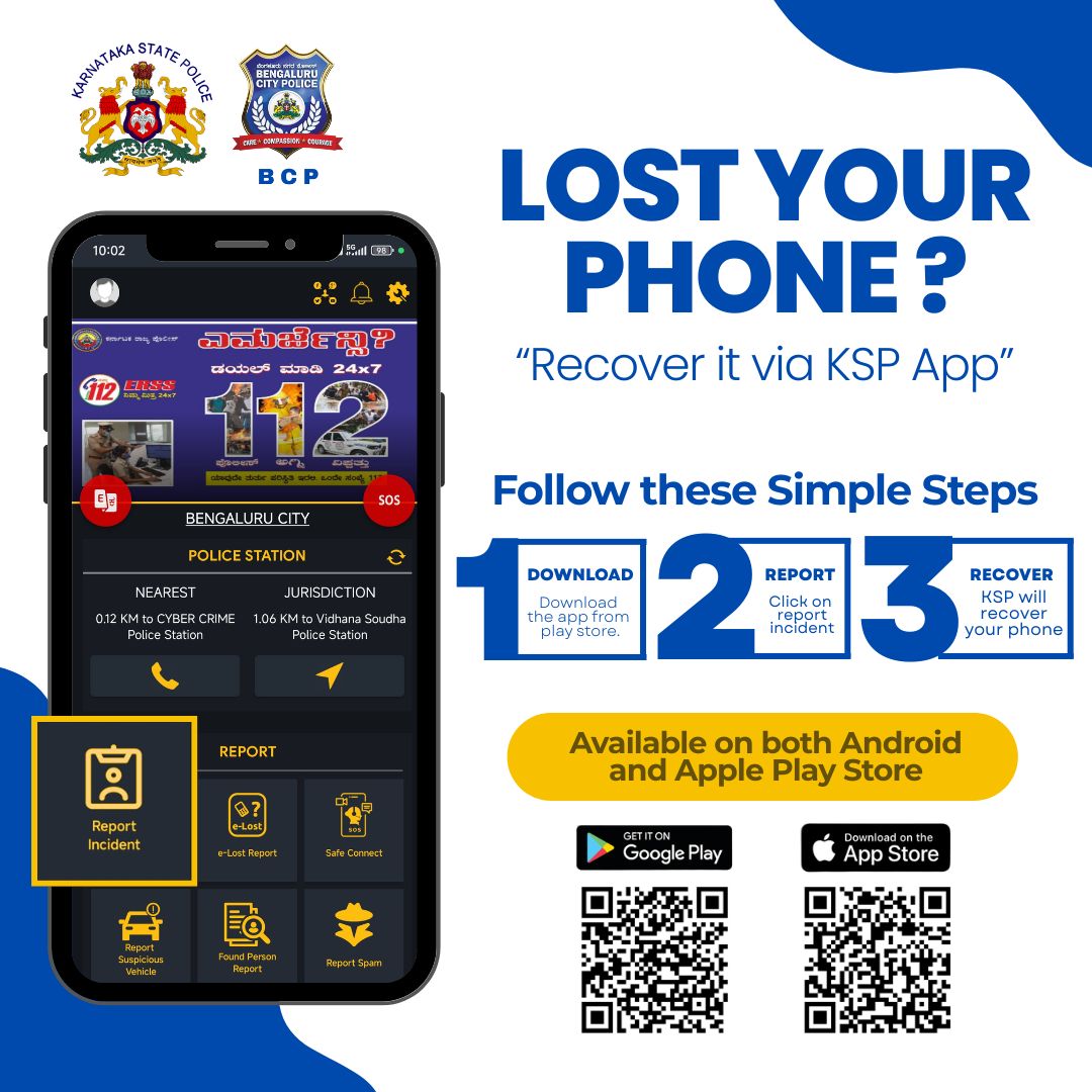 BlrCityPolice's tweet image. ಸಹಾಯವಾಗಲಿ, ದೂರಾಗಲಿ, ಅಥವಾ ನೆರವಾಗಲಿ —
KSP ಆಪ್ ನಿಮ್ಮನ್ನು ಪೊಲೀಸರೊಂದಿಗೆ ನೇರವಾಗಿ ಸಂಪರ್ಕಿಸುತ್ತದೆ.
ಸ್ಮಾರ್ಟ್ ಸಿಟಿ. ಸ್ಮಾರ್ಟ್ ಸುರಕ್ಷತೆ.

Whether it’s help, a complaint, or assistance —
the KSP App connects you directly to the police.
Smart City. Smart Safety.
#KSPApp #BengaluruCityPolice…