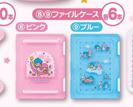usiaaap's tweet photo. サンリオくじ 当たりくじ

【求】各ファイルケース

【譲】定価

ハンギョドン各2
ハローキティ各1
キキララ(今月販売開始)各2
求めております。
お声がけお願いします🙏🙏

地方在住のため郵送取引希望
PayPay送金かラクマ通し希望です https://t.co/J0COjTnmVj