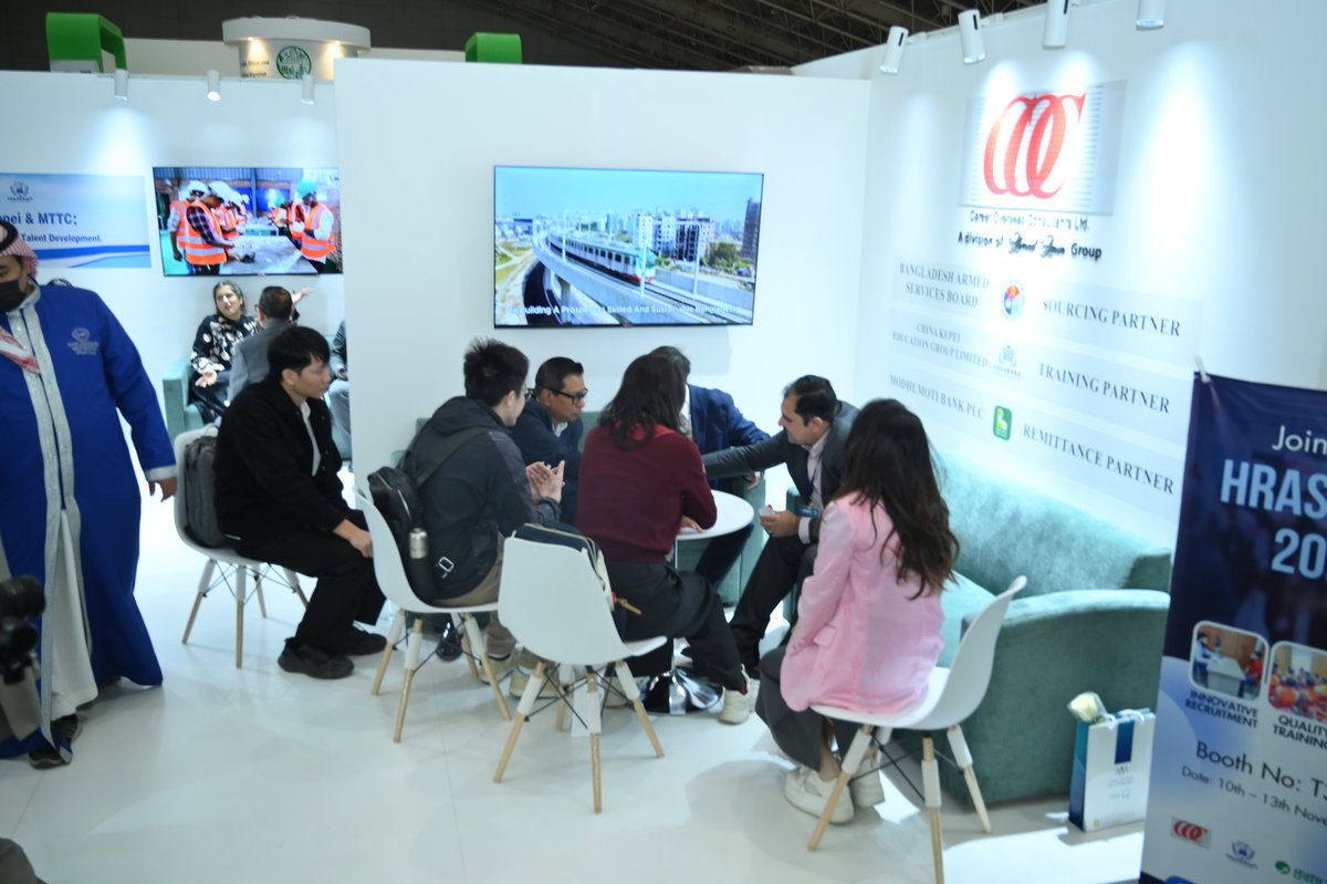 ملتقى الموارد البشرية والقوى العاملة HRALS EXPO tweet media