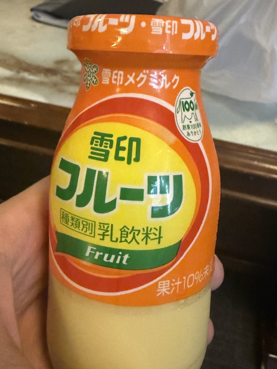 swift_file's tweet image. 失礼して....