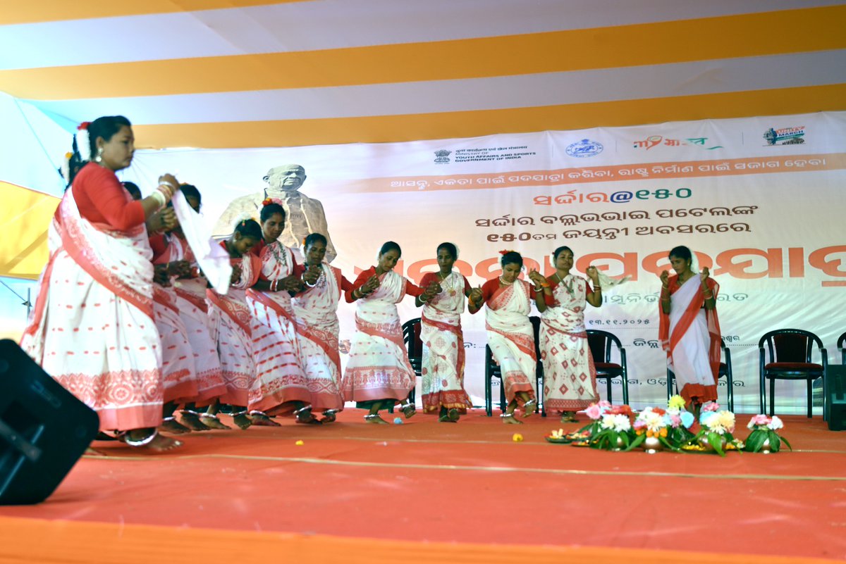 NilgiriBlock tweet media