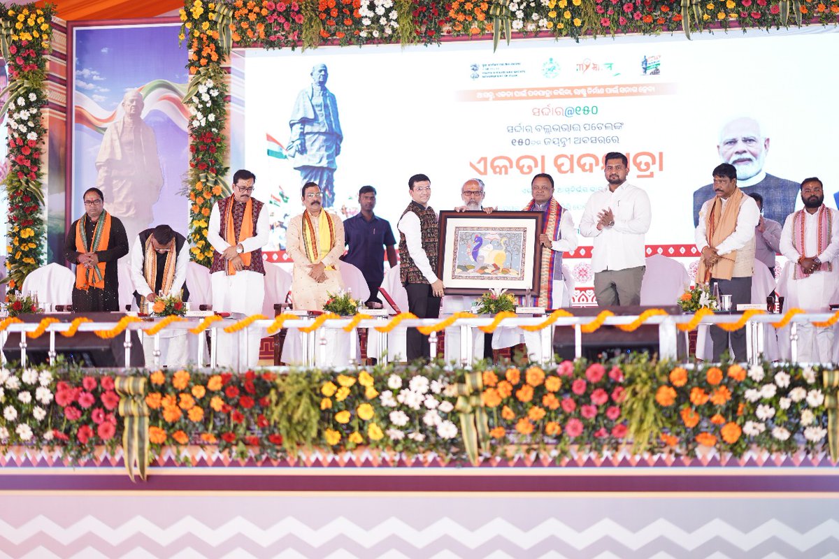 NilgiriBlock tweet media