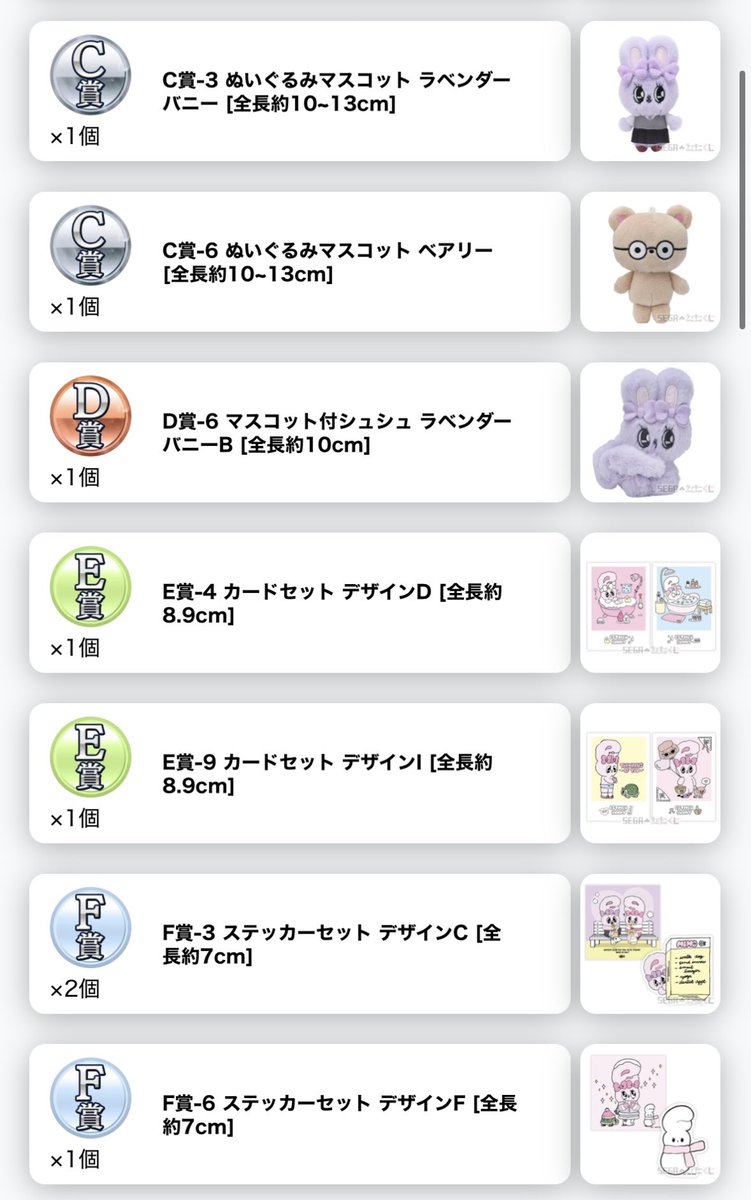 🎀取引@ツイフィール必読 tweet media