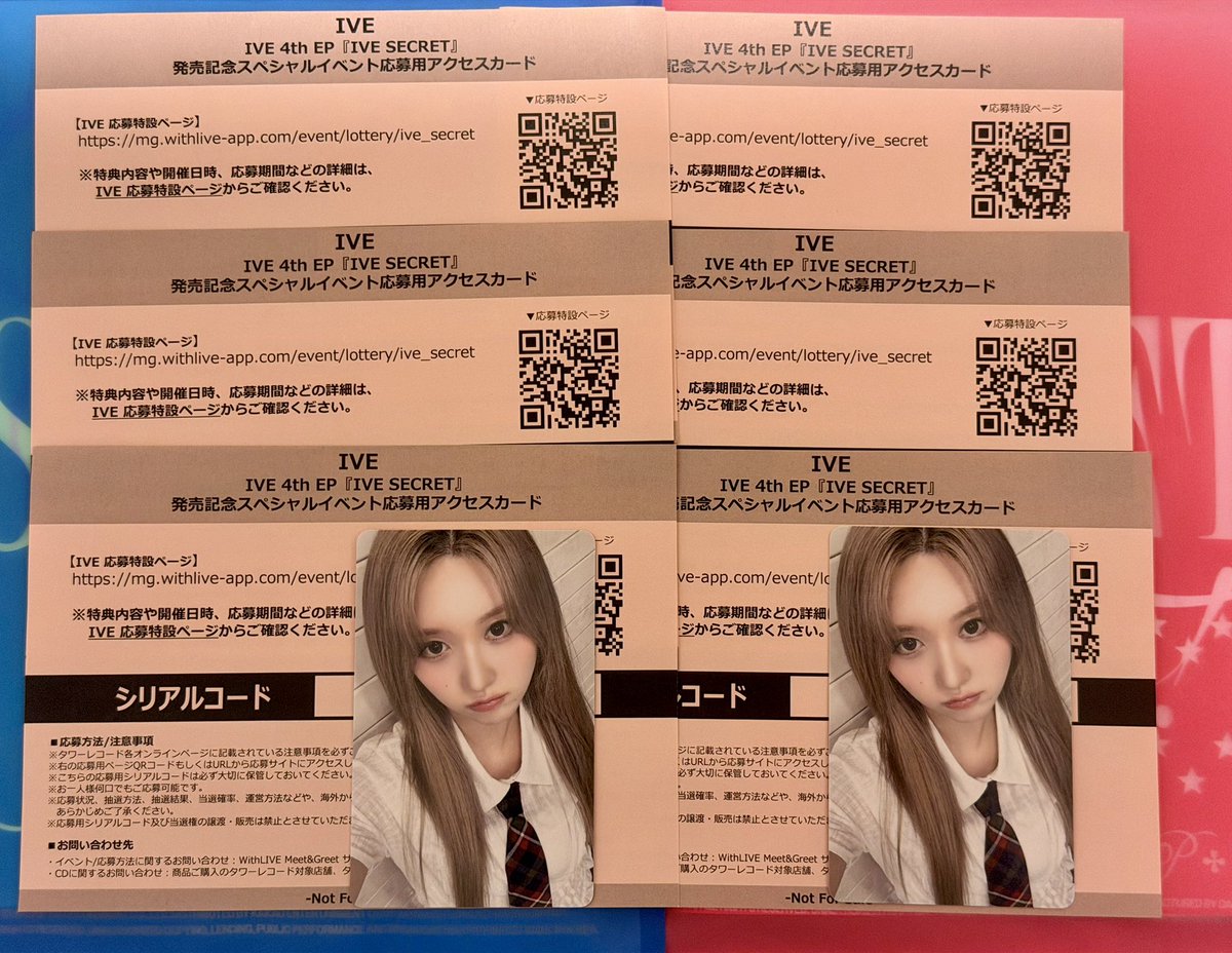 ヨーダ 取引 tweet media