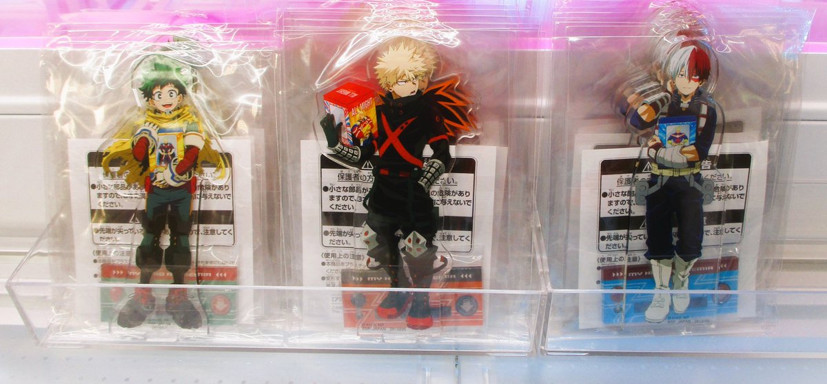 僕のヒーローアカデミア スタンド付きビッグアクリルプレート～ナムコ