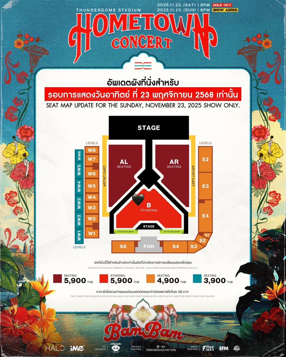 Pls RT❤️🖤
#กดบัตรคอนโฮมทาวน์แบมแบมDAY2
ลดราคาบัตรยืน 5,900 โซน B (กดใหม่ในระบบ) 

✅เหลือ 3000 บาท 
✅รับบัตรหน้างาน
✅ จะแจ้งเวลาและจุดอีกทีค่ะ
▶️ปิดรับ 15 เวลา 18.00 น. 
❌บัตรไม่ได้รับลุ้นสุ่มเบเนเพราะเราจะกดบัตร 16 พย. แต่ได้ซาวด์เช็ค + มินิทอล์คตามสิทธิ์ปกติ
❌❌