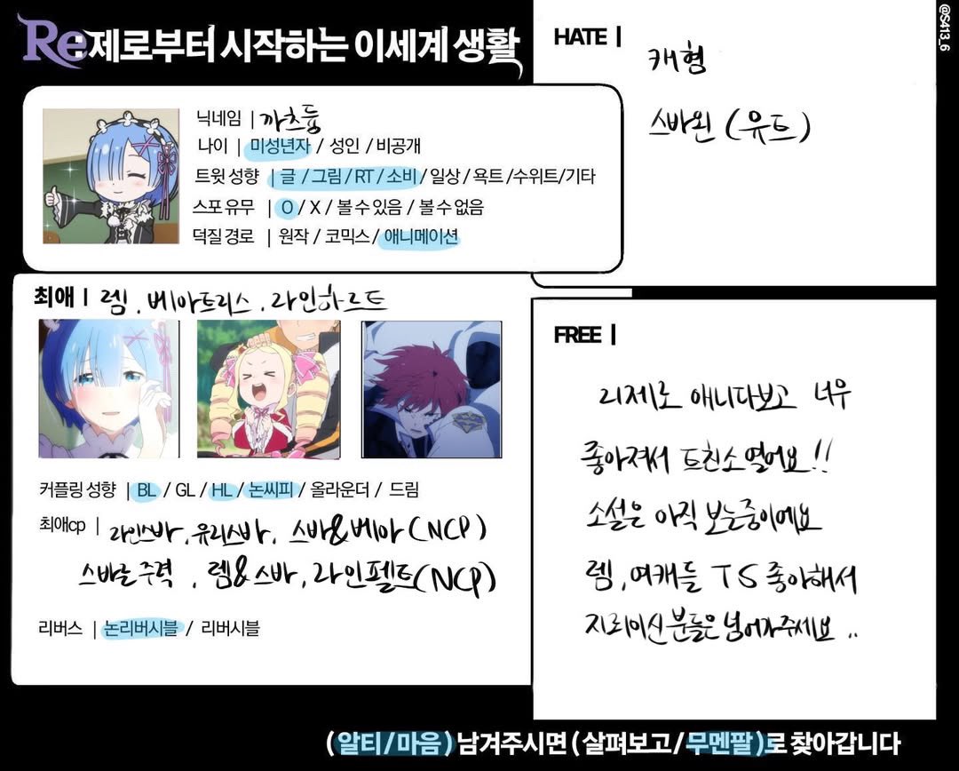 까츠듕 tweet media
